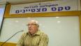 טקס חלוקת מלגות הצטיינות לתלמידי תואר שני טקס חלוקת מלגות הצטיינות לתלמידי תואר שני